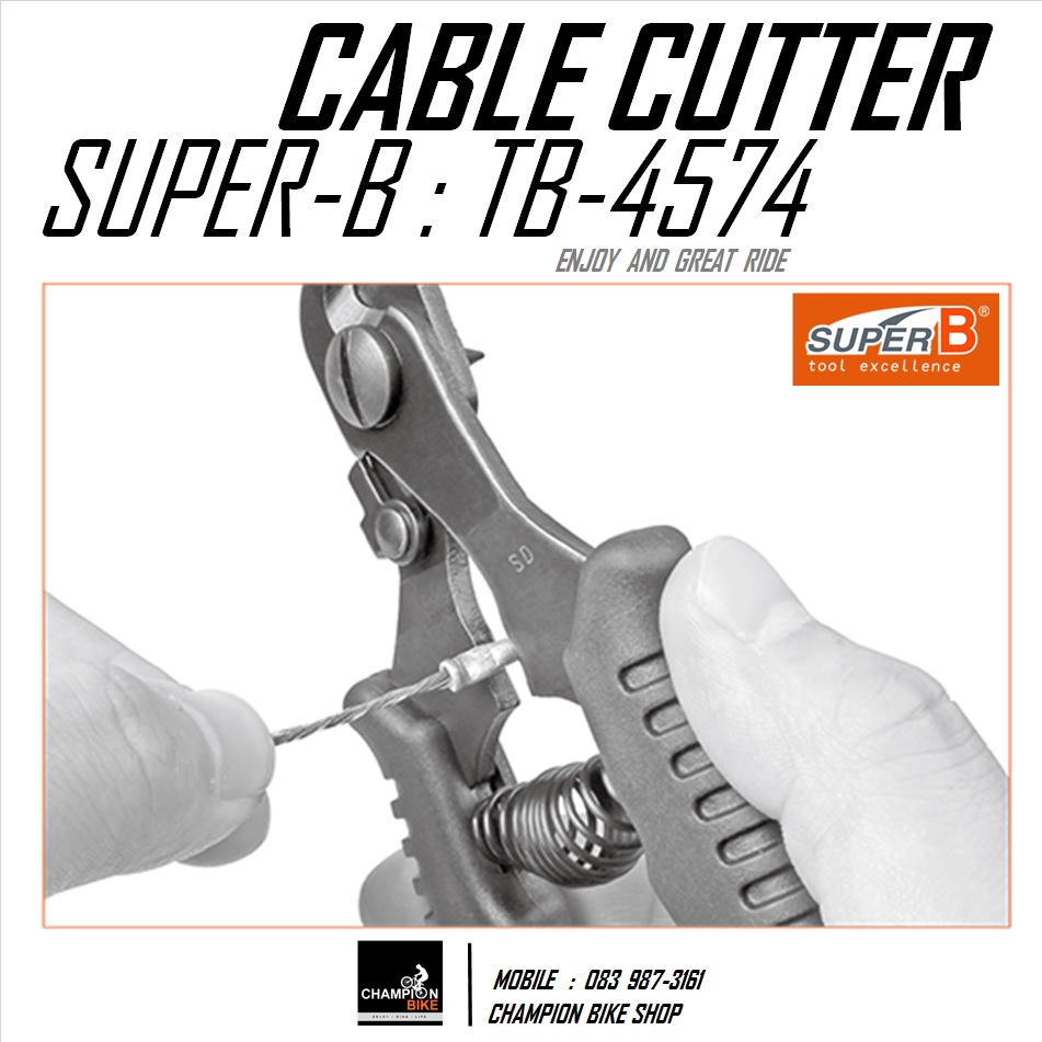 คีมตัดสายเกียร์ รุ่นประหยัด SUPER-B : TB-4574 - CABLE CUTTER BIKE TOOL