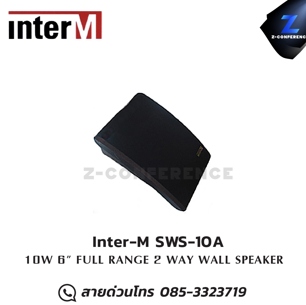 Inter-M SWS-10A ลำโพงฝาผนัง 10W 6" ลำโพง , ตู้ลำโพง , speaker