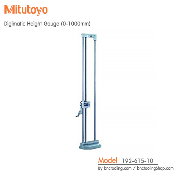 Mitutoyo,Digimatic Height Gauge (0-1000mm),192-615-10