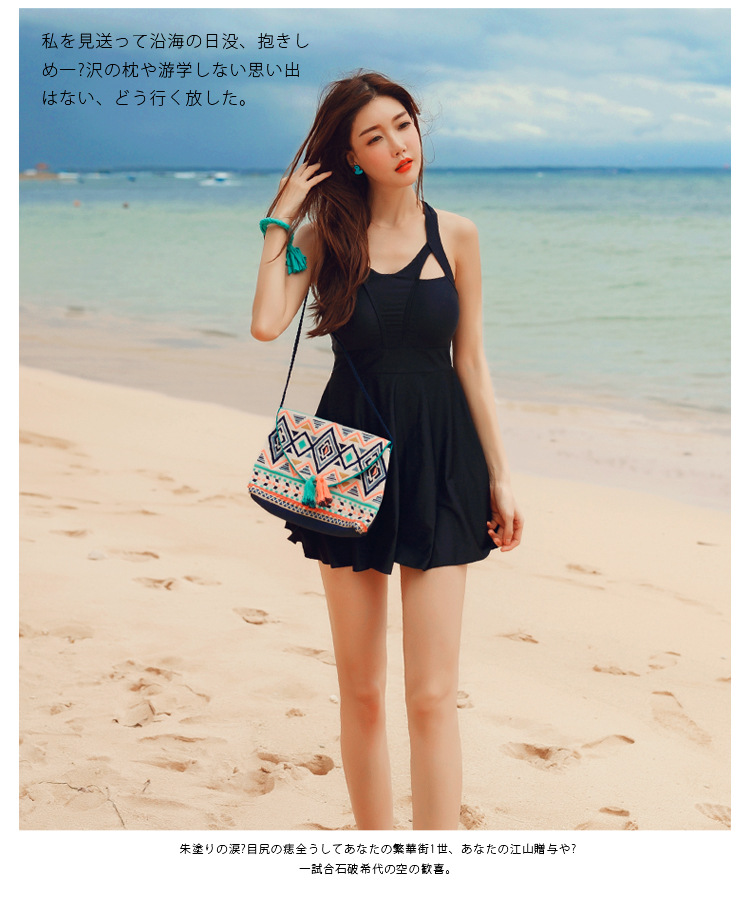 ชุดว่ายน้ำวันพีชสีดำ ส่งฟรี ems