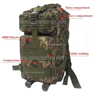 เป้ทหาร กระเป๋า แทคติคอล เดินป่า ยุทธวิธี 3P (ผ้า หนา เกรด A ได้มาตราฐาน)