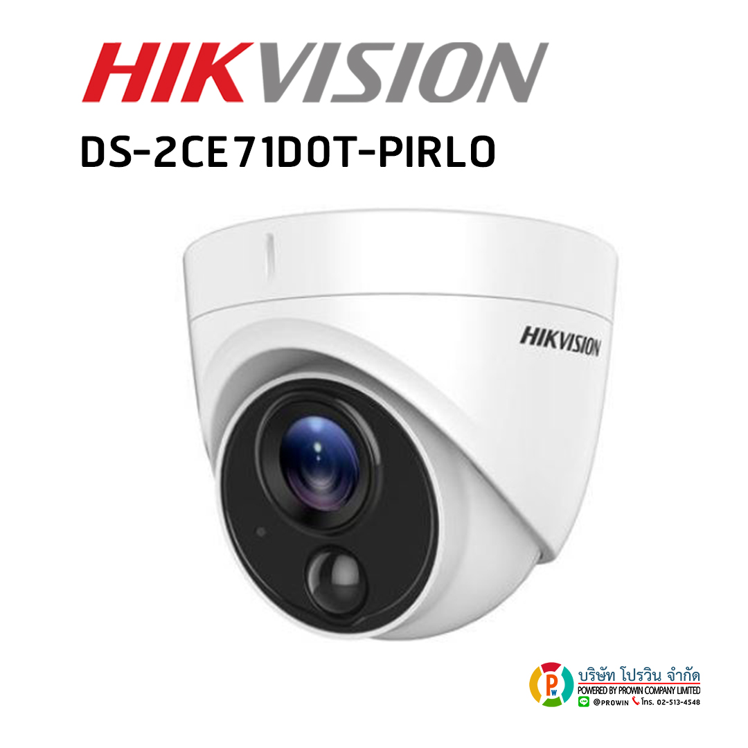 HIKVISION DS-2CE71D0T-PIRLO