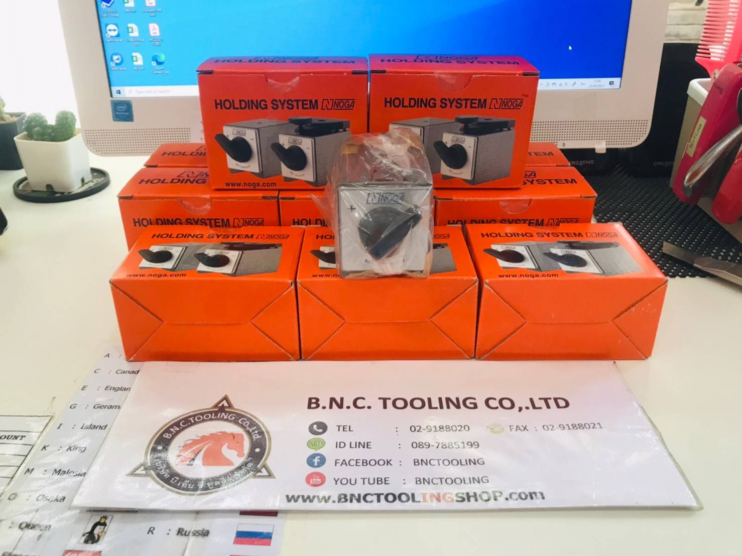 แม่เหล็ก, Holding System Bases Noga Base DG0038 on/off magnet. / Update 23/2/2021