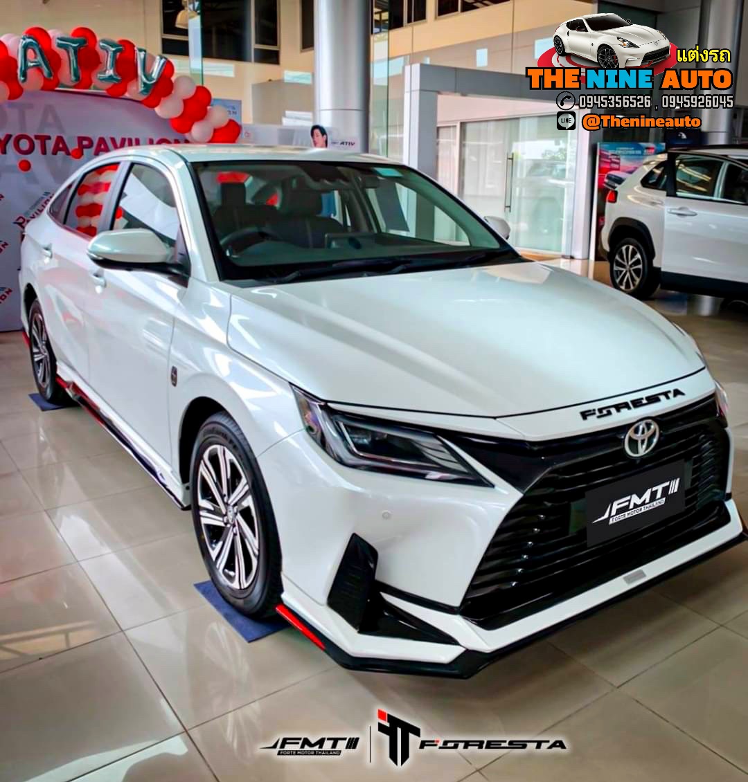 ชุดแต่ง Ativ 2022 แบบ Foresta ชุด 7 ชิ้น