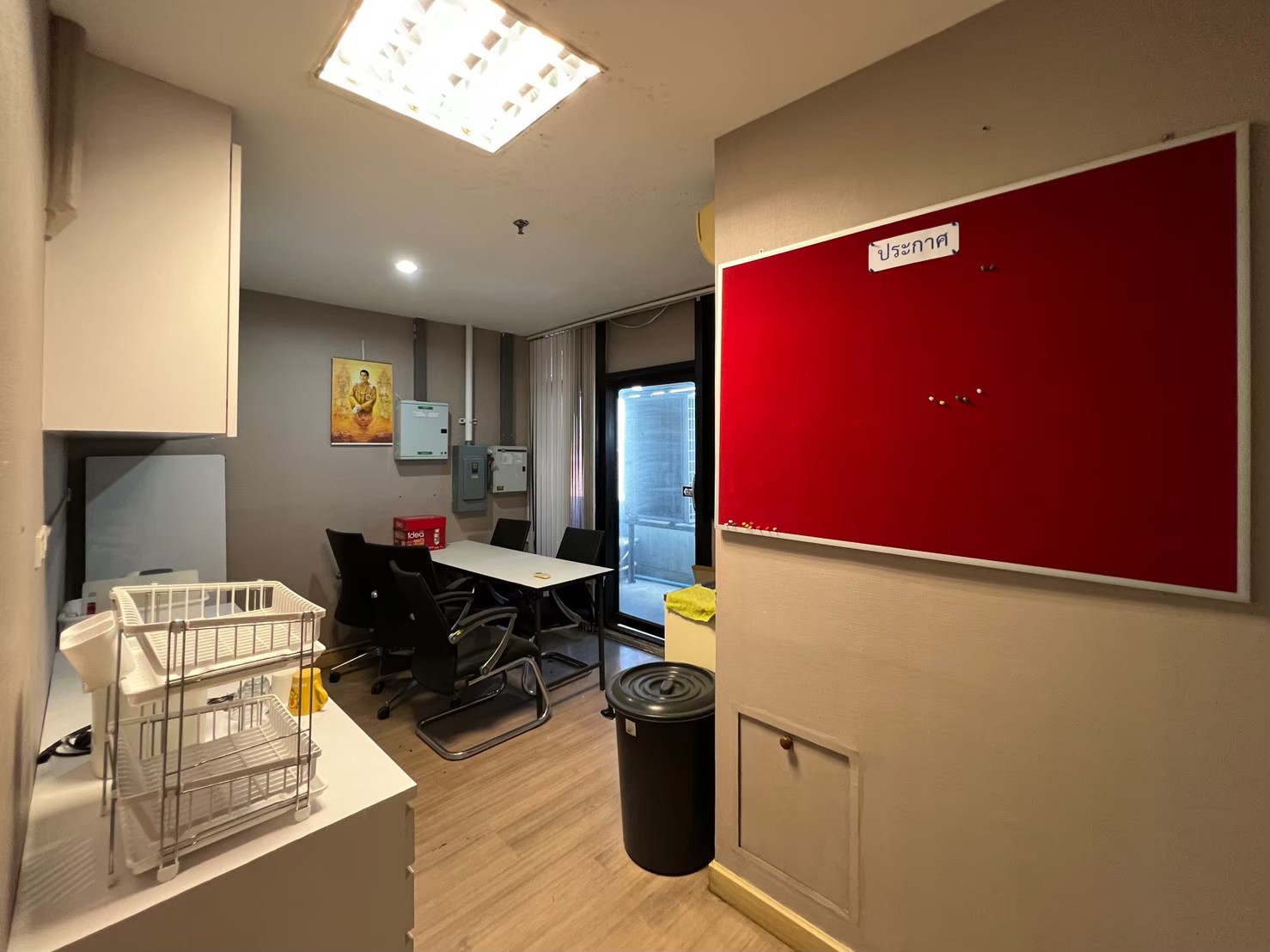 เช่า/ขาย สำนักงานอาคารชำนาญเพ็ญชาติ