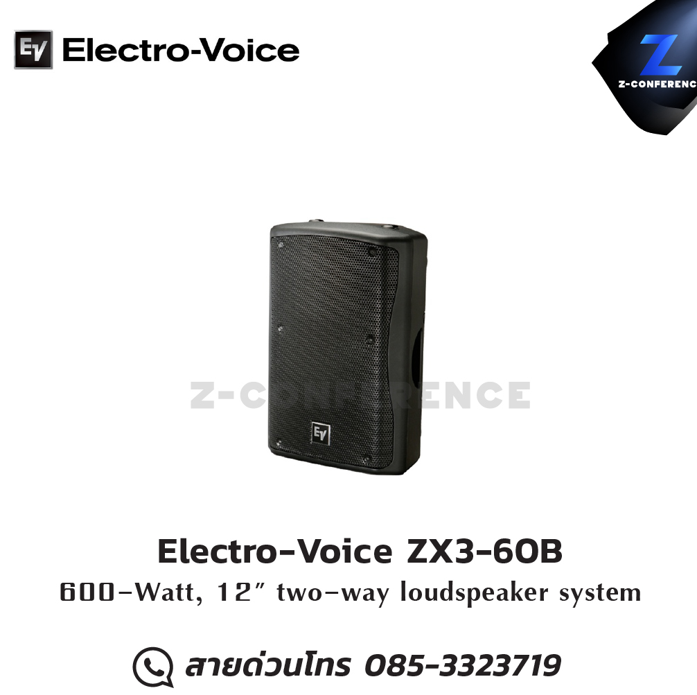 Electro-Voice ZX3-60B W 600-Watt, 12" two-way loudspeaker system ลำโพง , ตู้ลำโพง , speaker