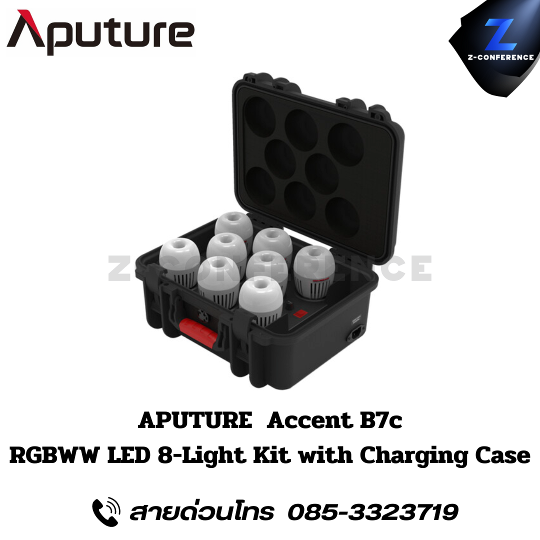 APUTURE Accent B7c, RGBWW LED 8-Light Kit with Charging Case, ไฟสตูดิโอ, ไฟสตู, ไฟ led, rgbww led,