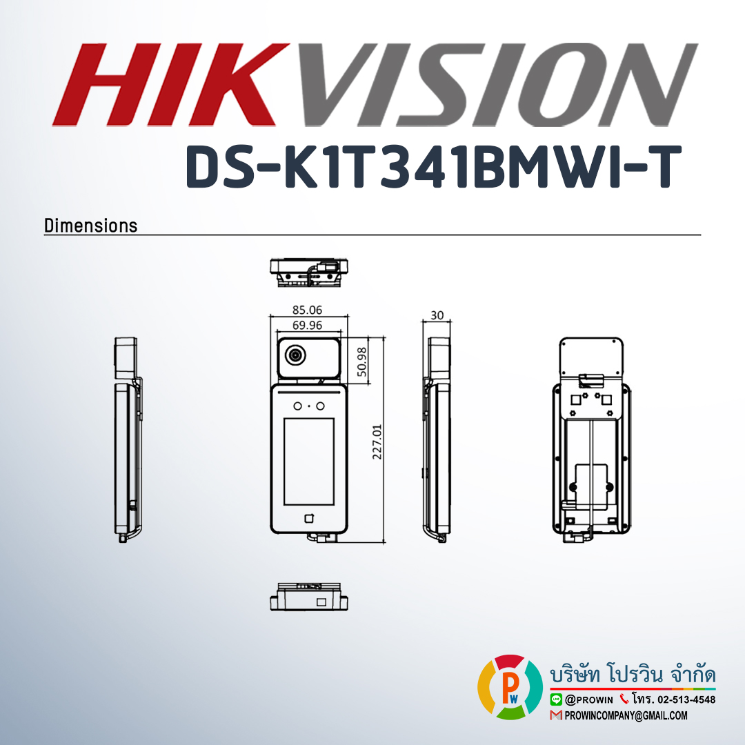 HIKVISION DS-K1T341BMWI-T