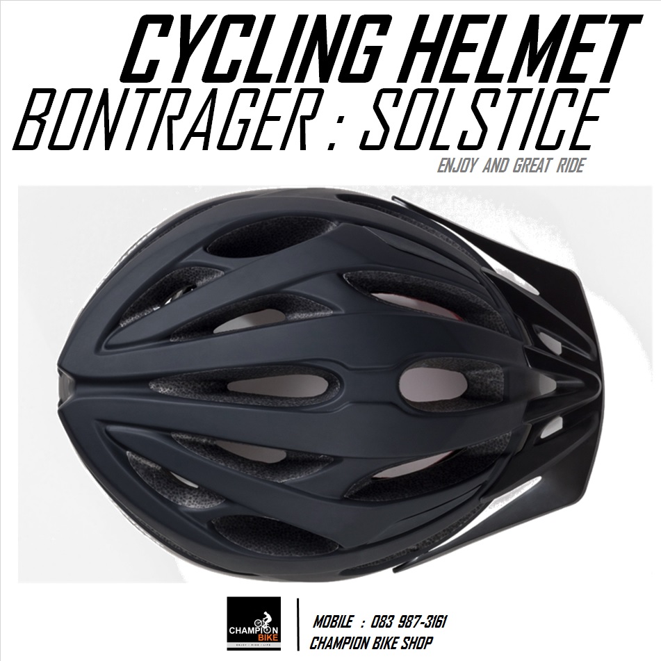 หมวกจักรยาน BONTRAGER : SOLSTICE CYCLING HELMET สีดำด้าน