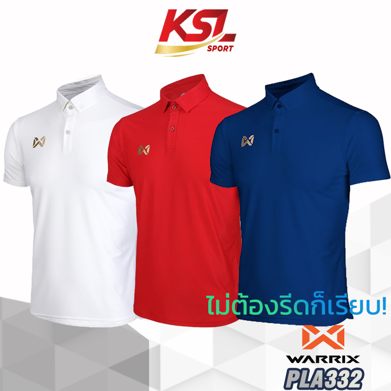 WARRIX เสื้อสปอร์ตโปโลวาริกซ์ รุ่น PLA332 (WA-214PLACL32) เสื้อวอริกซ์สีล้วน FLEX 3D สีแดง ขาว น้ำเงิน