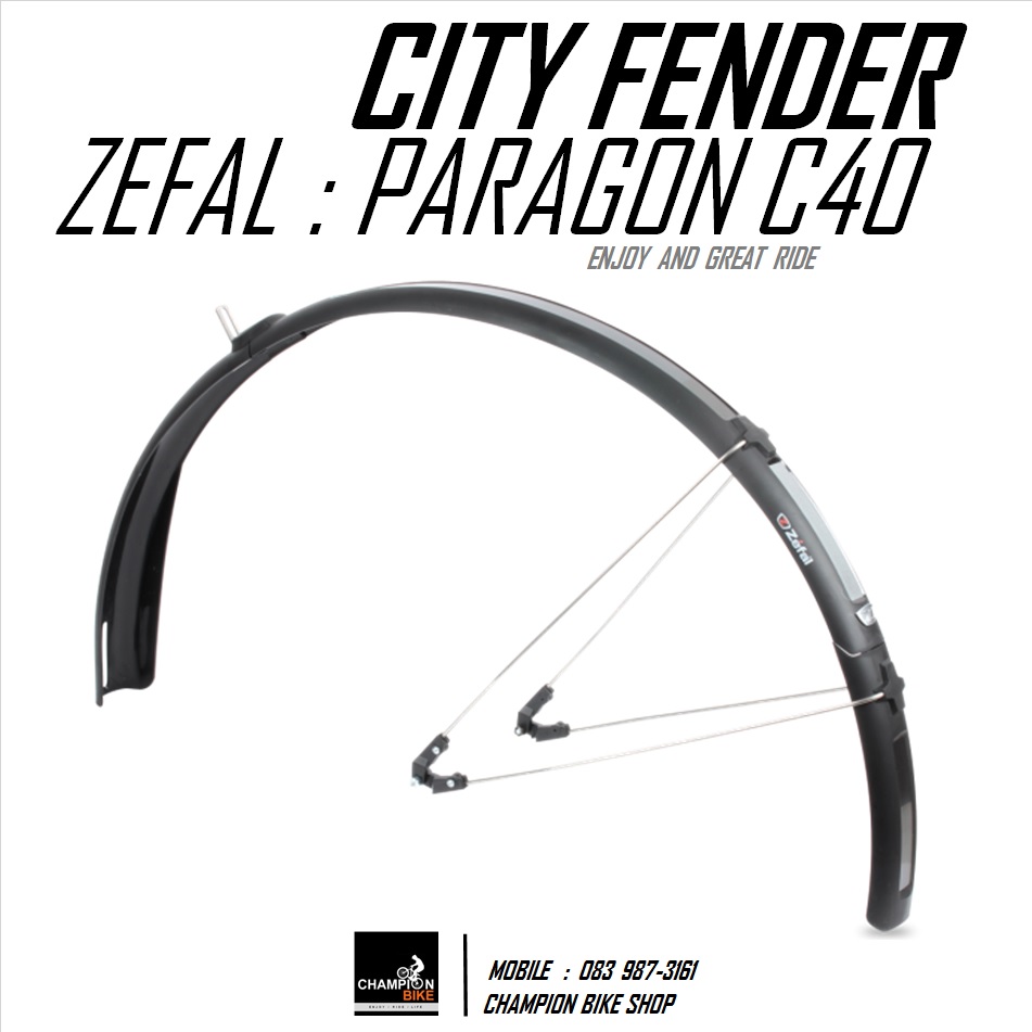 บังโคลนจักรยาน ZEFAL : PARAGON C40 FENDER CITY & HYBRID BIKE 26", 27.5", 650B & 700c หน้ากว้าง 40mm