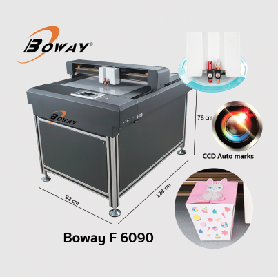 เครื่องตัดดิจิตอล Flatbed Boway F6090