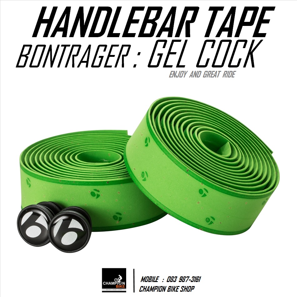 ผ้าพันแฮนด์เสือหมอบ BONTRAGER : GEL CORK HANDLEBAR TAPE สีเขียว