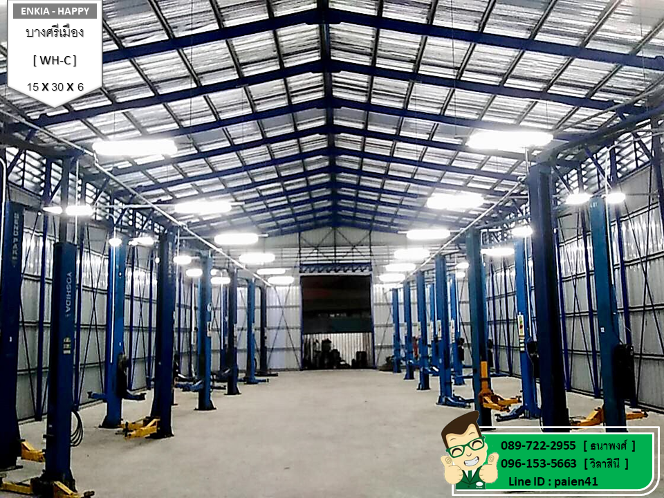 รับสร้างโรงงาน นนทบุรี 450 ตร.ม.