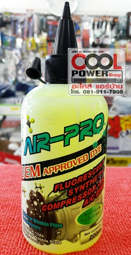 น้ำมันคอมเพรสเซอร์ R-134 AIR-Pro