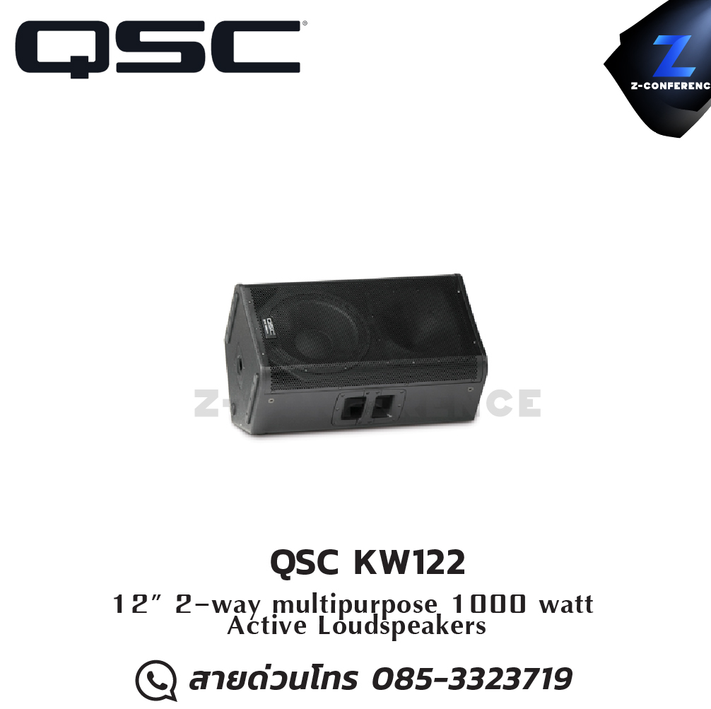 QSC KW122 12-inch Woofer; 1.75-inch diaphragm compression driver ลำโพง , ตู้ลำโพง , speaker