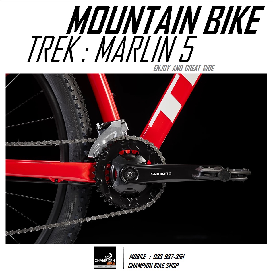 จักรยานเสือภูเขา TREK MARLIN 5 DISC MOUNTAIN BIKE - 2022 สีแดง-ขาว