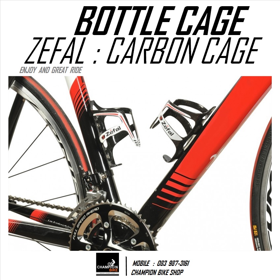 โครงขวดน้ำ ZEFAL : CARBON CAGE WATER BOTTLE สีดำ-ขาว-แดง