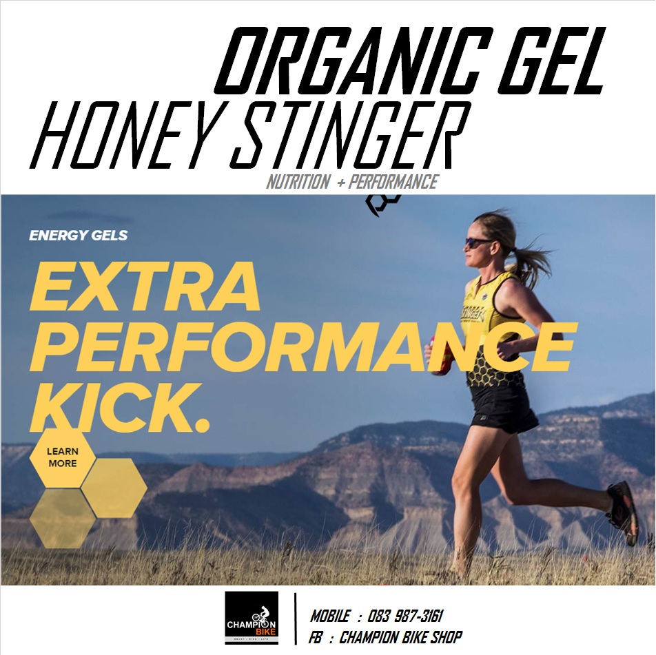 เจลให้พลังงาน HONEY STINGER : ENERGY GEL รสวานิลา