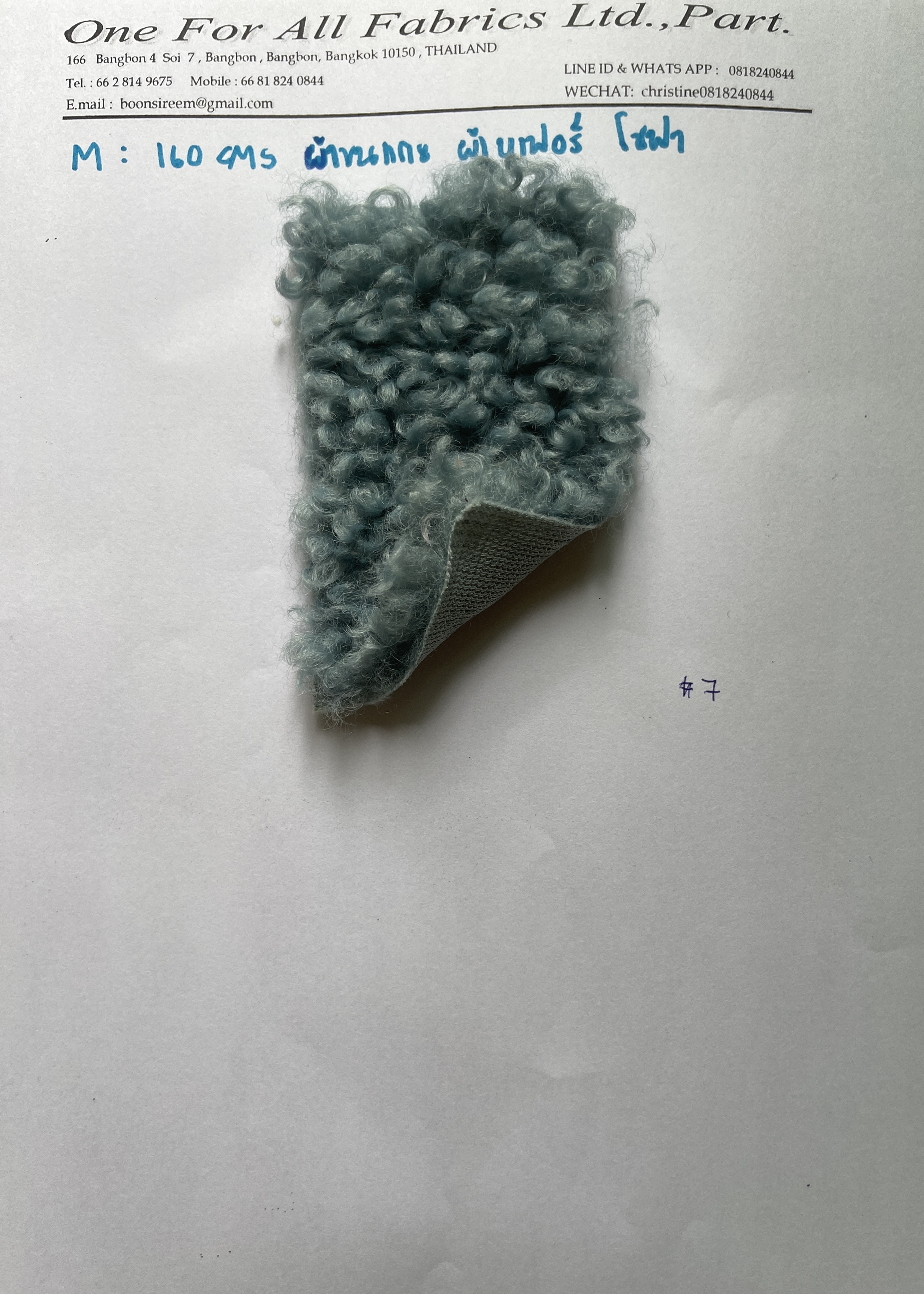 M ผ้าขนแกะ ขนหยิกเเม็ดใหญ่ Sheep ผ้าบุเฟอร์นิเจอร์ ผ้าหุ้มโซฟา ผ้าพรมปูพื้น ผ้าขนตกแต่งห้อง ผ้าขนทำเสื้อหนาว ผ้าคลุุม ผ้าแฟนซี หน้ากว้าง 1ึ60 ซม ผ้าพรมปูพื้น ผ้าขนตกแต่งห้อง ตกแต่งคอนโด ผ้าขนทำตุ๊กตา ผ้าขนงานพรีเมี่ยม