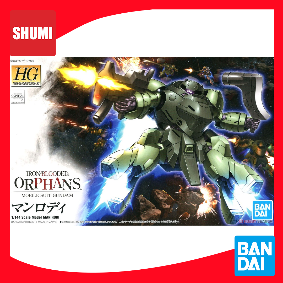 Bandai HG 1/144 MAN RODI 4573102579782 C2