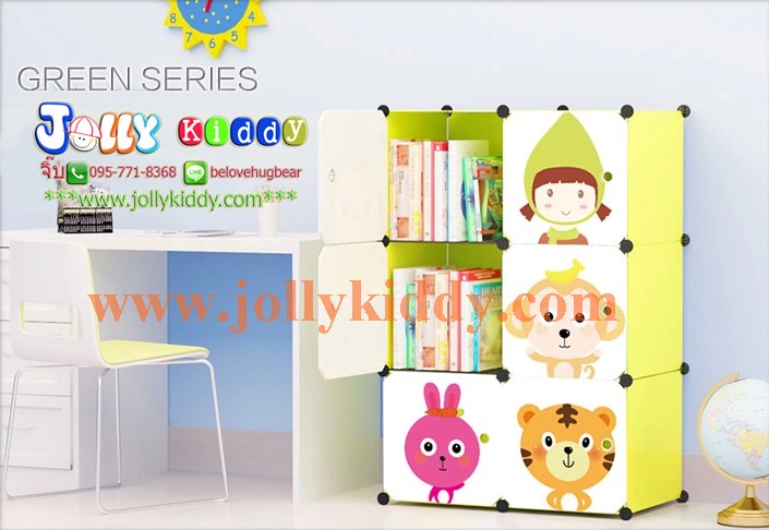 A10309 ตู้DIY เก็บหนังสือ ของเล่น สัมภาระลูกน้อย สีชมพู แบบ9ช่อง