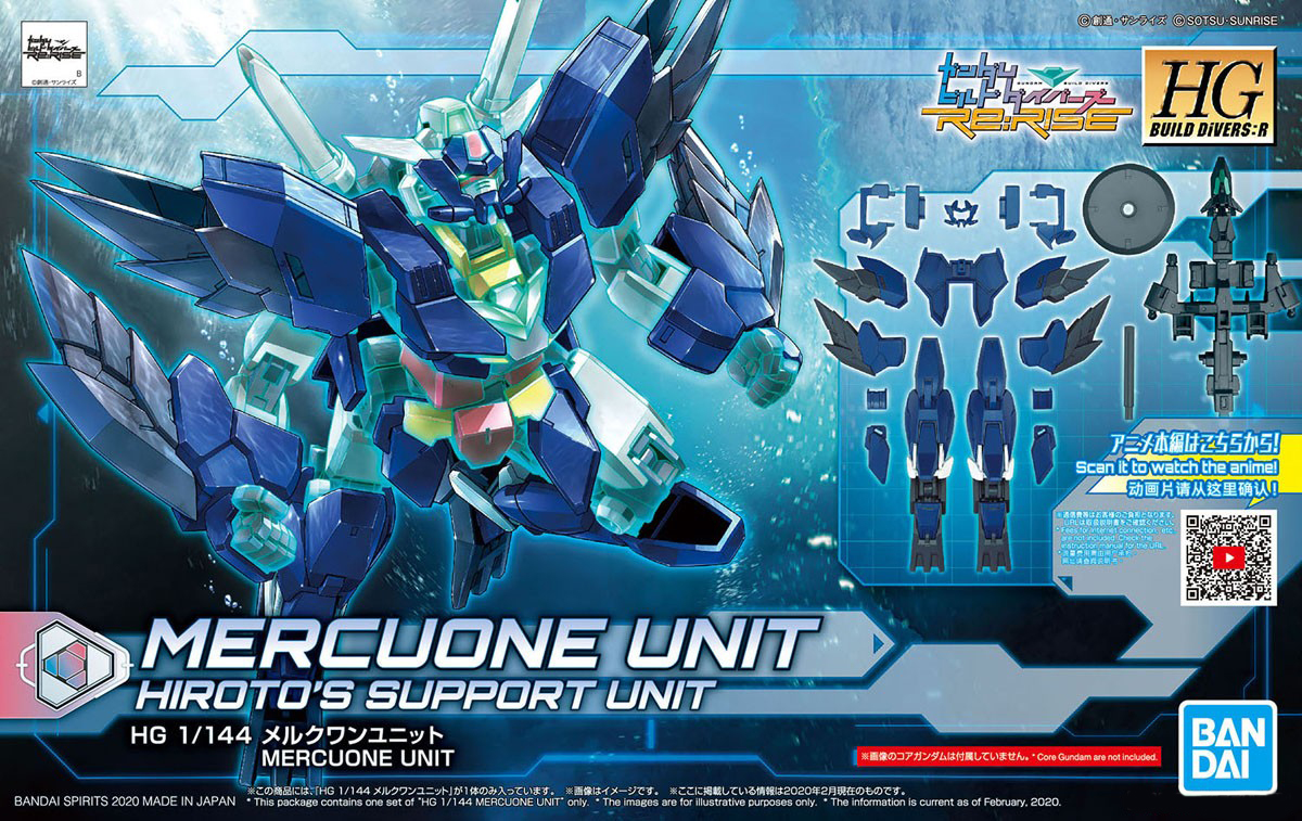 Bandai HG 1/144 HGBD:R 017 MERCUONE UNIT 4573102588760 C3