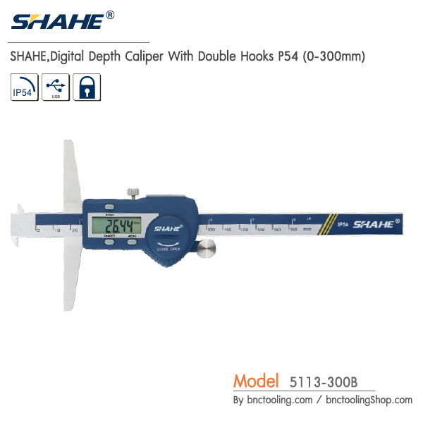 SHAHE,Digital Depth Caliper With Double Hooks P54 (0-300mm),5113-300B