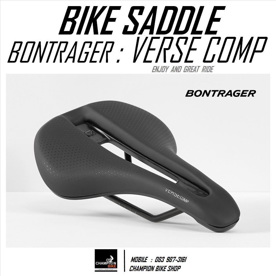 เบาะจักรยาน BONTRAGER : VERSE COMP BIKE SADDLE สีดำ