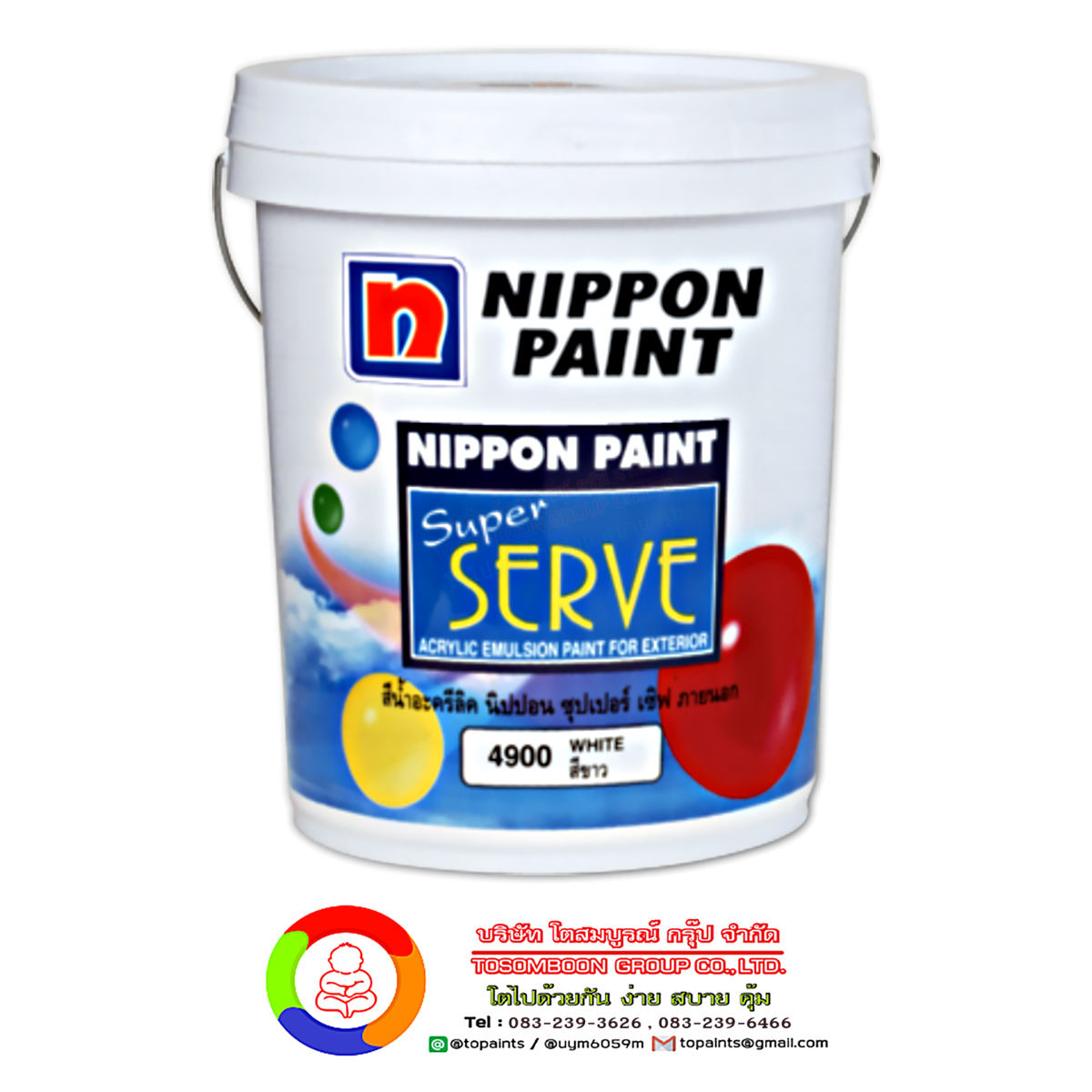 นิปปอนเพนต์ ซุปเปอร์เซิฟ สำหรับภายนอก Nippon Paint Superserve Exterior