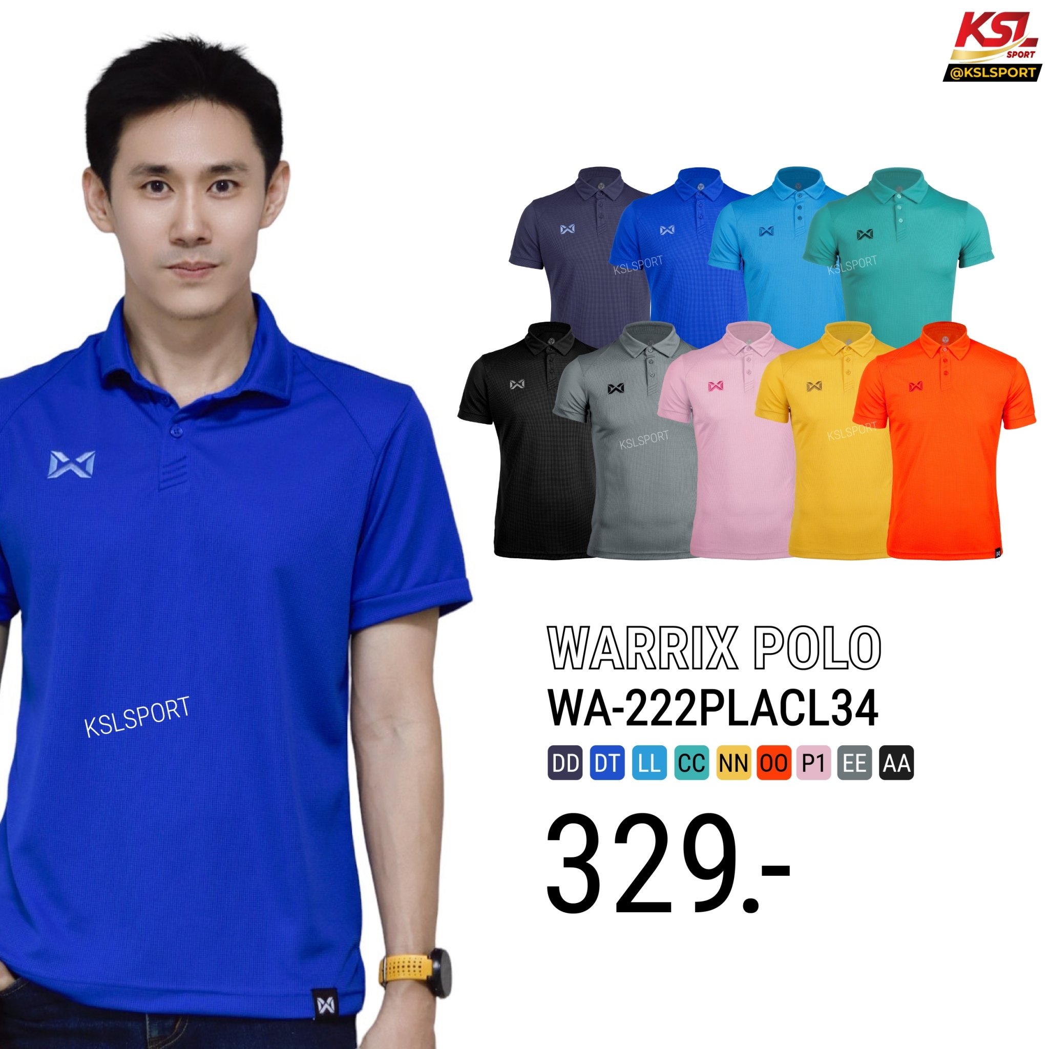 Warrix, รุ่น Polo WA-222PLACL34 , เสื้อโปโลวอริกซ์, แขนสั้น,สีน้ำเงิน, วอริกซ์,วาริก, เสื้อวอริกซ์, เสื้อ Warrix, เสื้อวาริก, วอริกซ์, วาริกซ์, เสื้อคอปก, เสื้อกีฬา, เสื้อทีม, เสื้อเกษียณ
