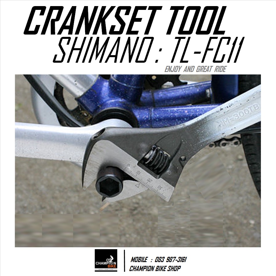เครื่องมือถอดขาจาน กะโหลกเหลี่ยม / กะโหลกจีบ SHIMANO : TL-FC11 CRANK TOOL