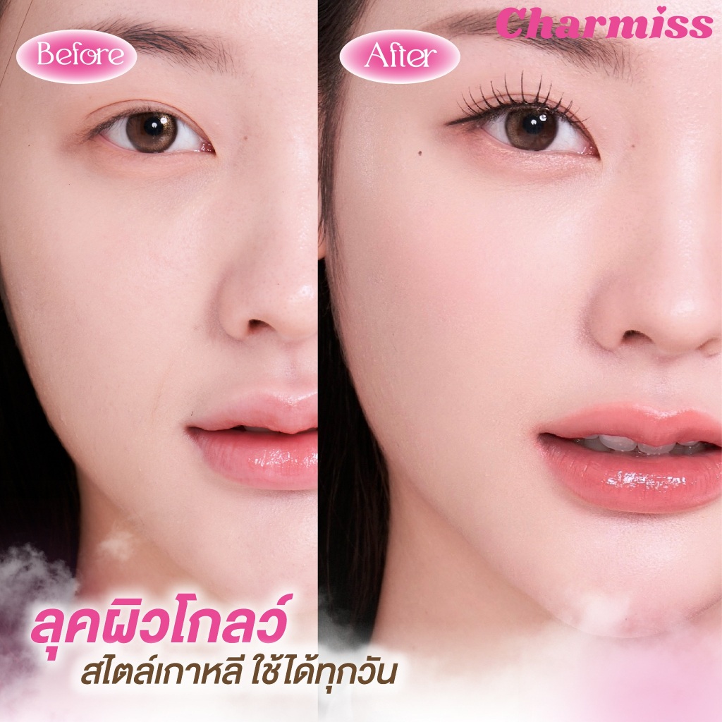 Charmiss Glow Airy Cushion SPF50+ PA++++ #01 IVORY คุชชั่น Charmiss คุชชั่นผิวโกลว์ใสเป็นธรรมชาติ ไม่มีมันเยิ้ม ไม่มีน้ำหอมและแอลกอฮอล์ สี 01 IVORY เหมาะกับคนผิวขาวอมชมพู