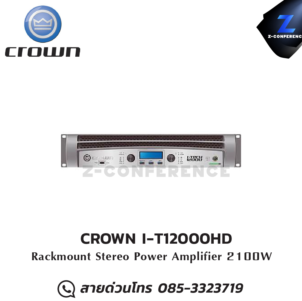 CROWN I-T12000HD Stereo Power Amplifier 2100W , แอมป์ , amplifier, power amp, power amplifier