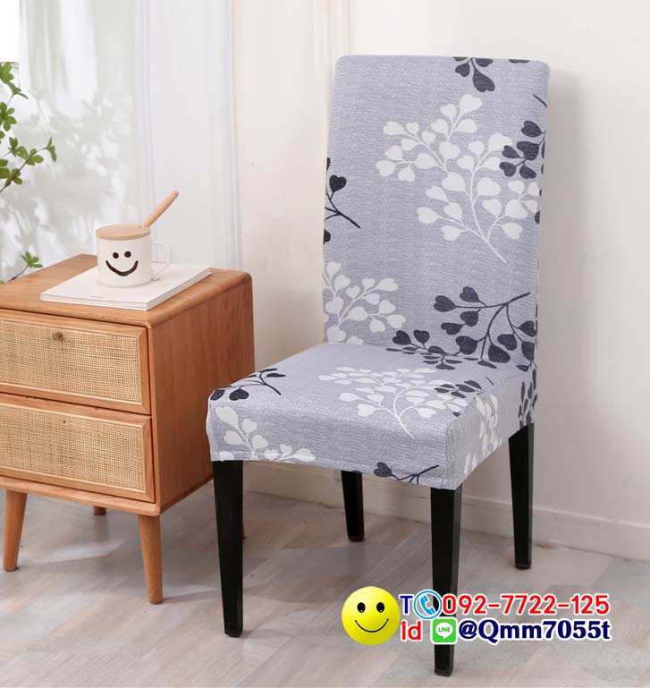 ผ้าคลุมเก้าอี้ทานข้าว 150 บาท