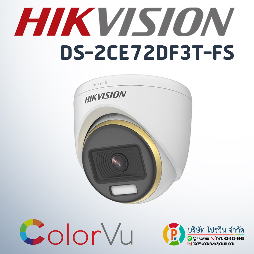 HIKVISION DS-2CE72DF3T-FS