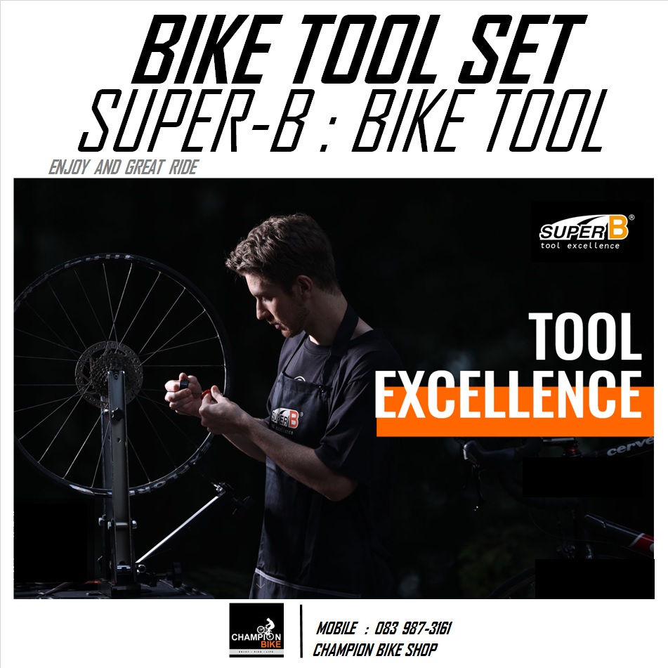 ชุดเครื่องมือซ่อมจักรยาน 21 ชิ้น SUPER-B : TBA300 BICYCLE TOOL SET 21psc.