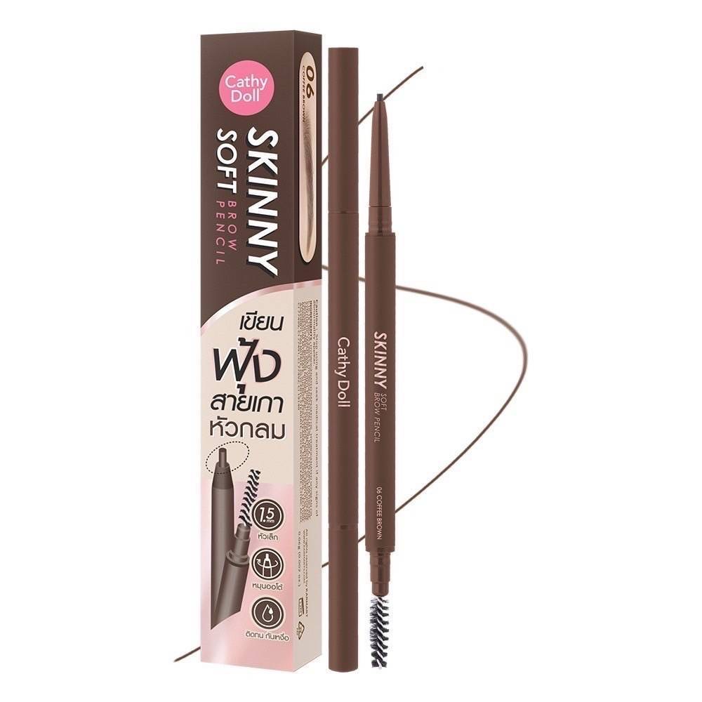 Cathy Doll Skinny Soft Brow Pencil 0.06g #06 Coffee Brown เคที่ดอลล์ สกินนี่ซอฟท์บราวเพ็นซิล 0.06g เคที่ดอลล์ ดินสอเขียนคิ้ว ออโต้ หัวเล็กเพียง 1.5 mm สี06 คอฟฟี่บราวน์