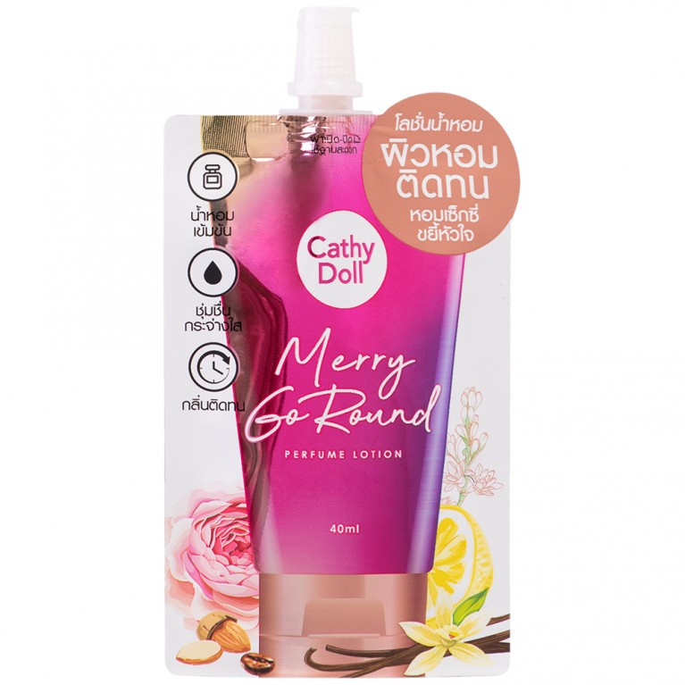 Cathy Doll Merry Go Round Perfume Lotion โลชั่นน้ำหอม เคที่ดอลล์ เมอร์รี่โกราวด์เพอร์ฟูมโลชั่น แบบซอง ขนาด 40 ml.