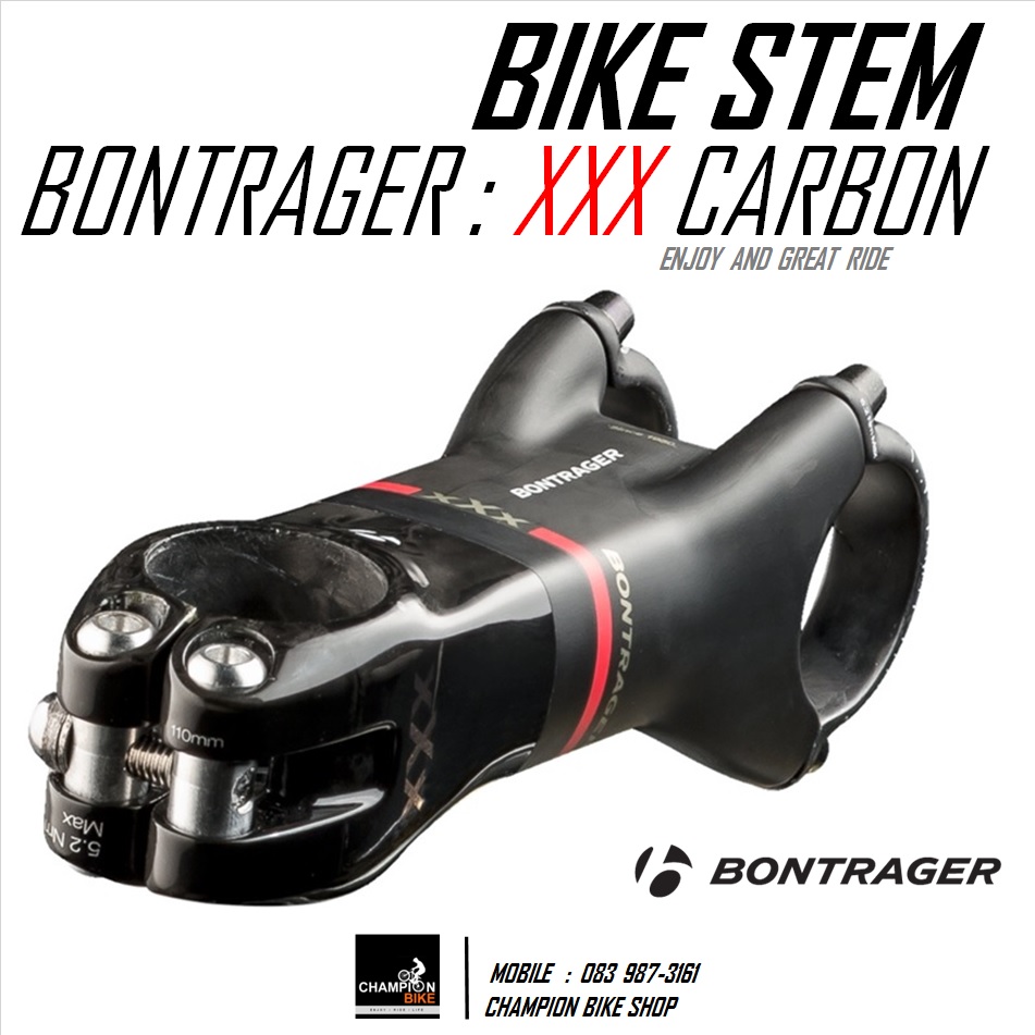 คอแฮนด์จักรยาน BONTRAGER : XXX CARBON BIKE STEM / 31.8 / ยาว 60mm. / 7°