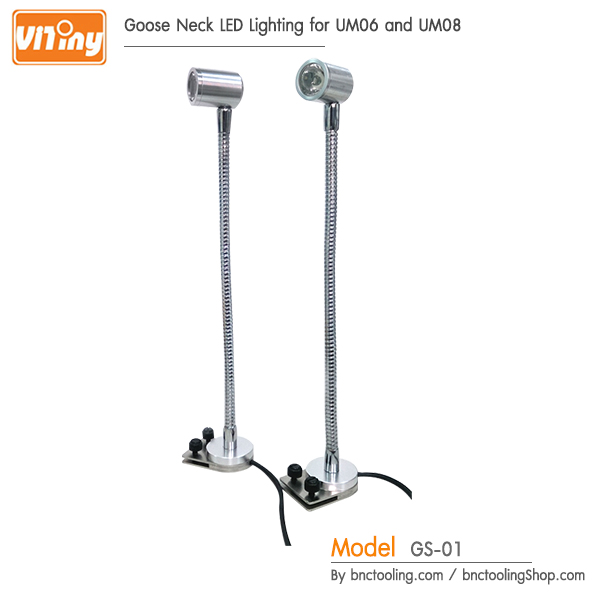 ViTiny,Goose Neck LED Lighting for UM06 and UM08,GS-01