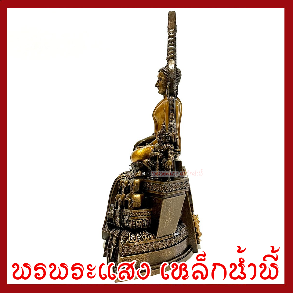 พระพุทธชินราช สีมันปูแต่งทอง หน้าตัก 5 นิ้ว ฐาน 10 นิ้ว ลึก 5.5 นิ้ว สูง 13 นิ้ว วัตถุมงคล เนื้อมวลสารแร่เหล็กน้ำพี้