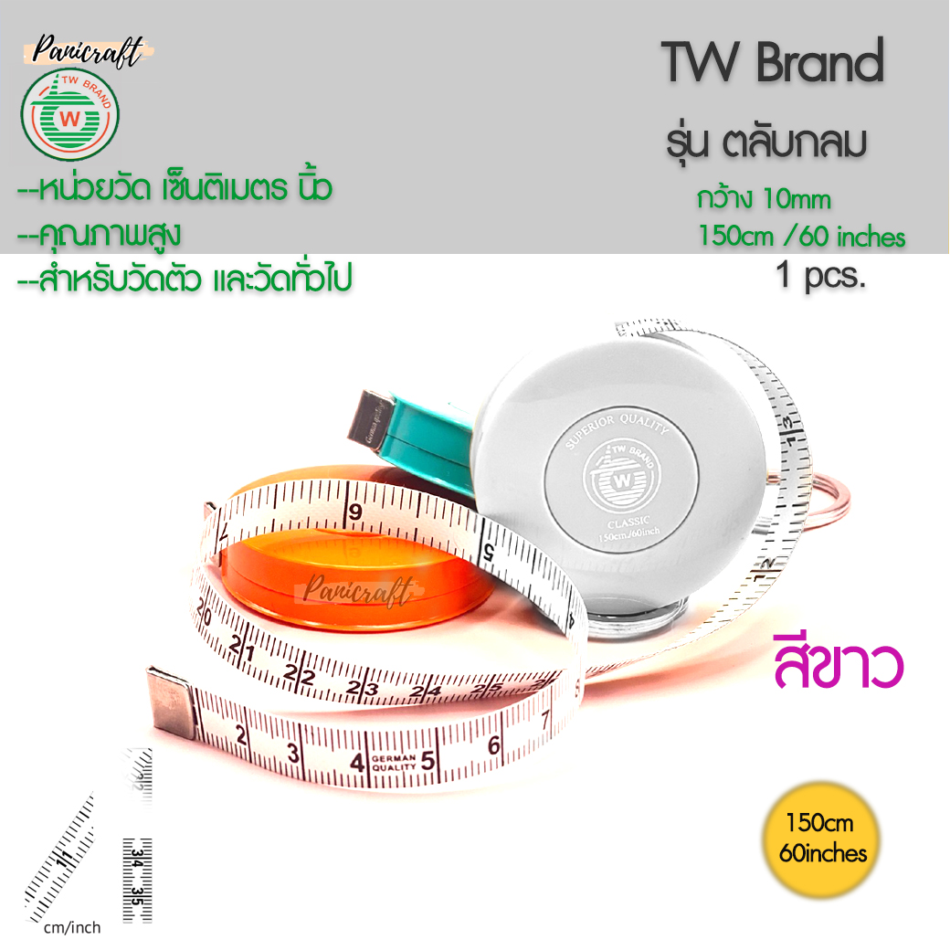 tw สายวัดตลับ TW นิ้วเซ็นติเมตรขนาด10มม.รุ่น60นิ้ว สายวัดตัว สายวัดเอว สายวัดตลับTape Measure ของ TW