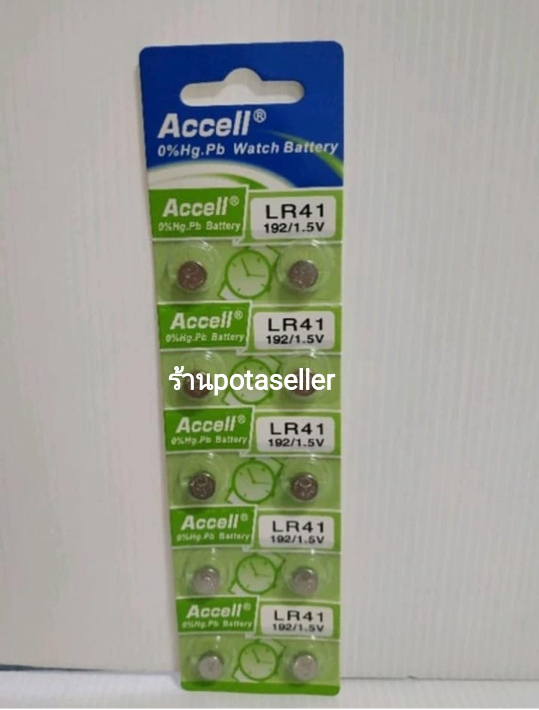 ถ่านเม็ดกระดุม เบอร์ LR41,AG3,392,SR41,192