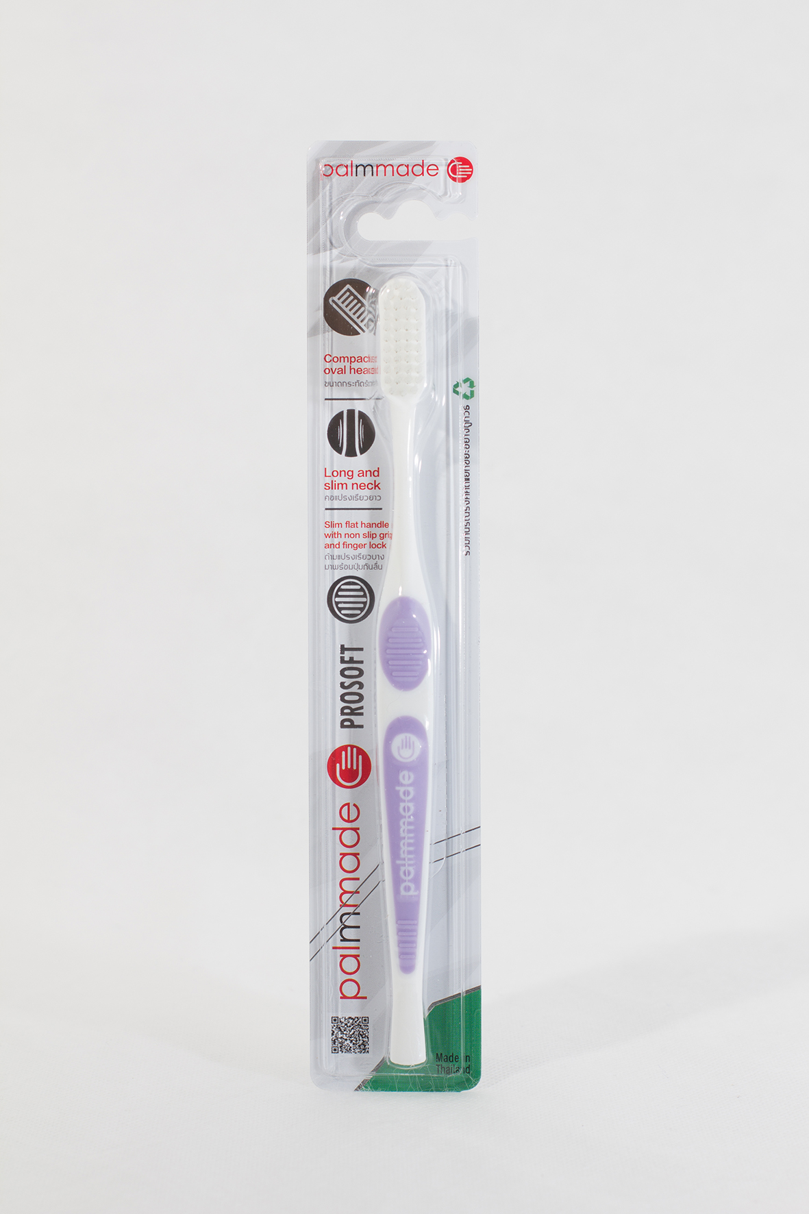 แปรงสีฟัน ปาล์มเมด โปรซอฟ (6 ชิ้น)