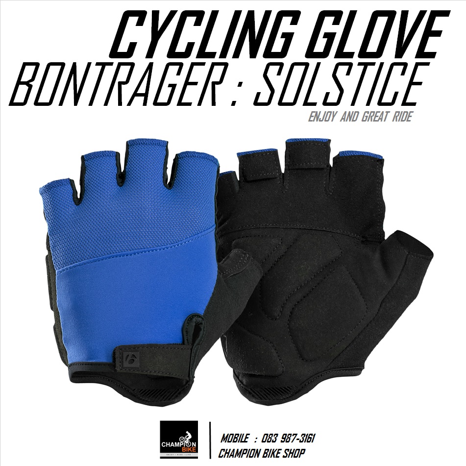 ถุงมือจักรยานครึ่งนิ้ว BONTRAGER : SOLSTICE CYCLING GLOVE สีน้ำเงิน