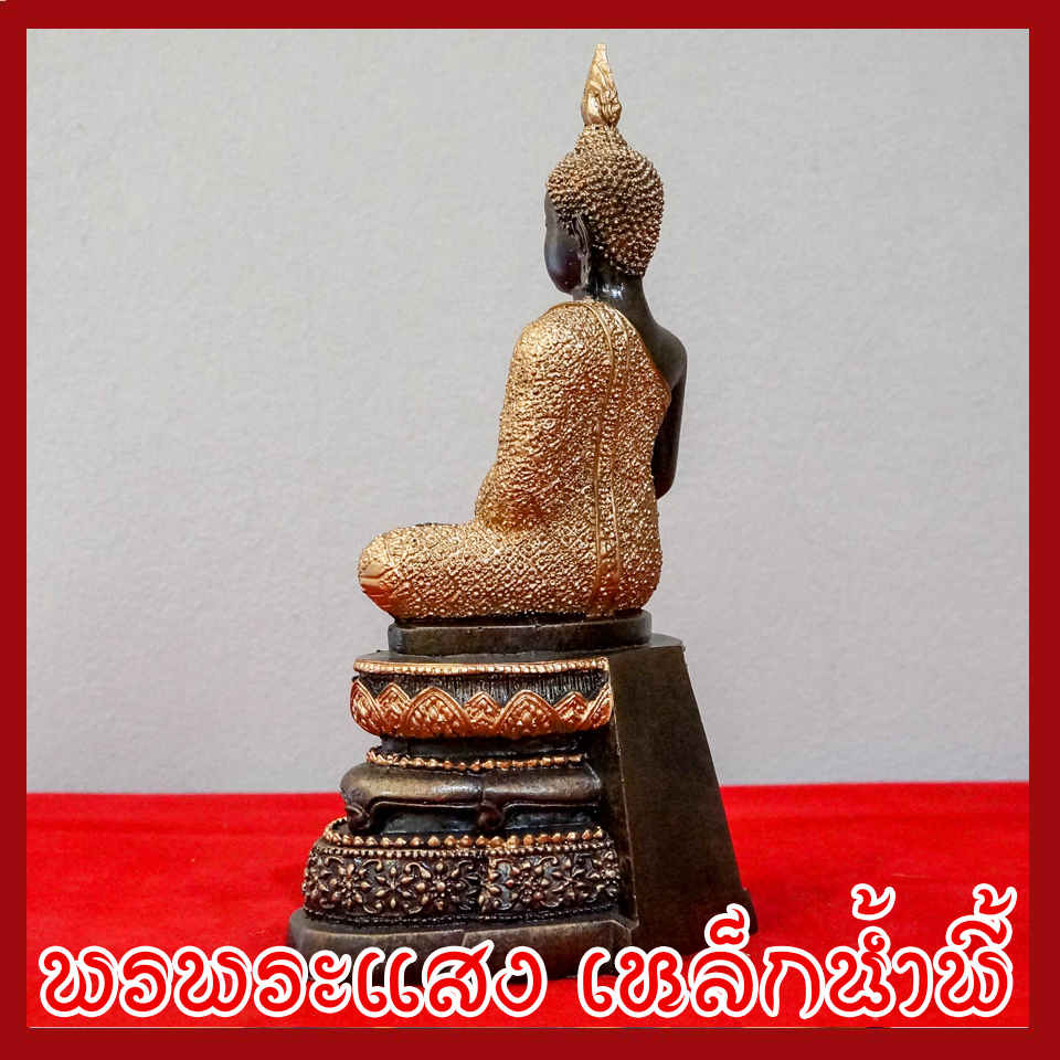 พระแก้ว ทรงเครื่องฤดูฝน องค์มันปู แร่เหล็กน้ำพี้ ฐาน 5 นิ้ว