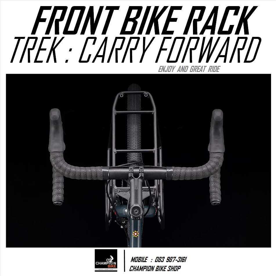 ตะแกรงหน้าจักรยาน TREK 520 BONTRAGER : CARRY FORWARD FRONT RACK FOR TREK 520 TOURING