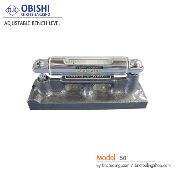 OBISHI,ADJUSTABLE BENCH LEVEL,501