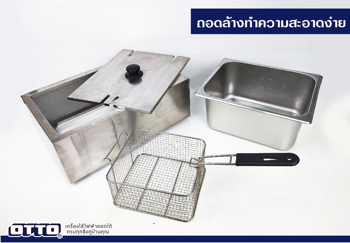 OTTO หม้อทอดไฟฟ้า รุ่น DF-377 ขนาด 6 ลิตร